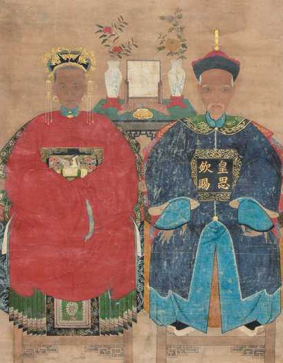 佚名 容像 中堂